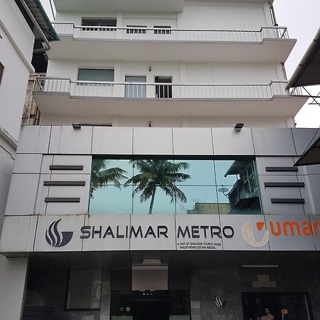 Shalimar Metro Hotel Kochi Екстериор снимка