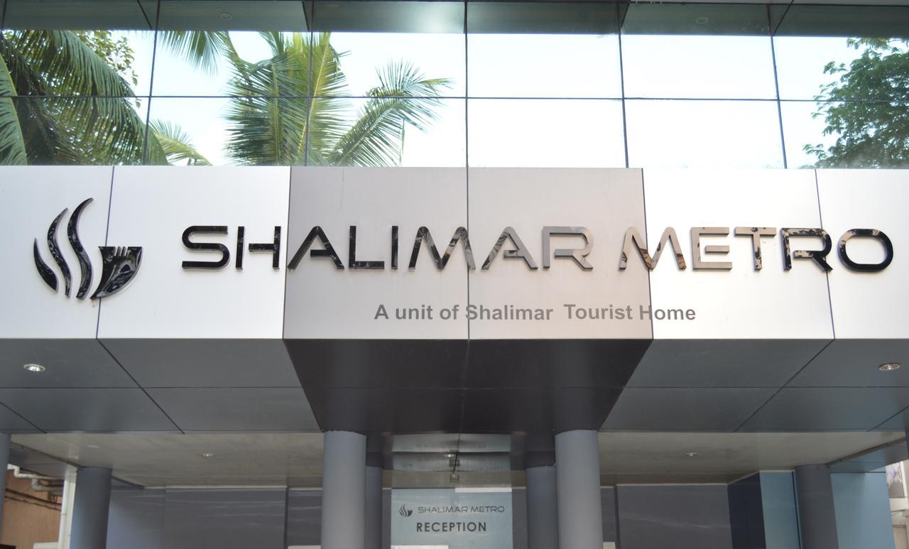 Shalimar Metro Hotel Kochi Екстериор снимка